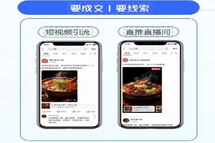 百度竞价排名：提升企业曝光率案例分析