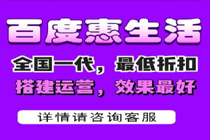 成功案例分享：百度推广托管助力企业增长